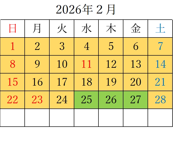 JR九州特色觀光列車-阿蘇男孩號Asoboy|熊本到阿蘇|2025年3月15日起新時刻表-1天2班