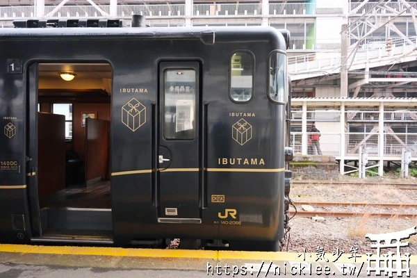 JR九州特色觀光列車-指宿玉手箱號|九州最南端的特色列車,以浦島太郎與龍宮傳說為構想設計