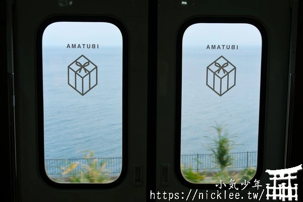 JR九州特色觀光列車-指宿玉手箱號|九州最南端的特色列車,以浦島太郎與龍宮傳說為構想設計