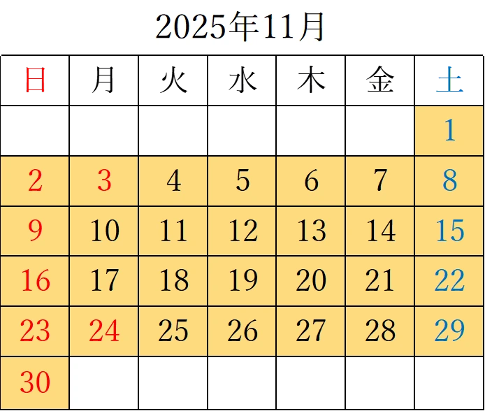 JR九州特色觀光列車-由布院之森
