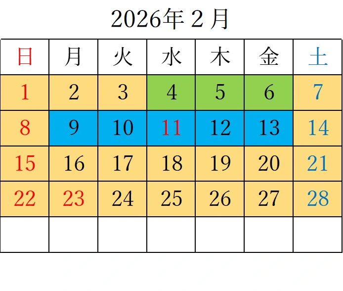 JR九州特色觀光列車-由布院之森