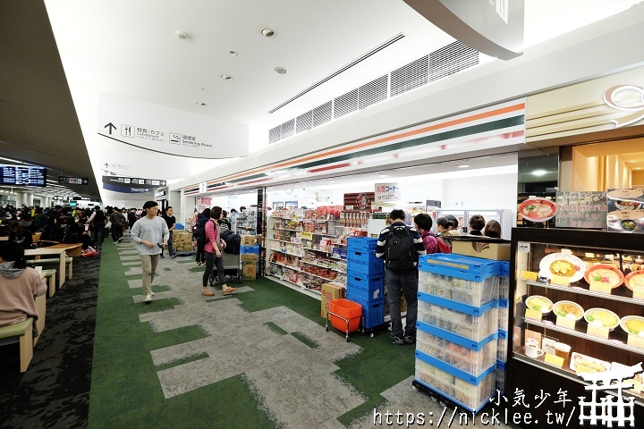【福岡縣】福岡機場免稅店與JCB貴賓室