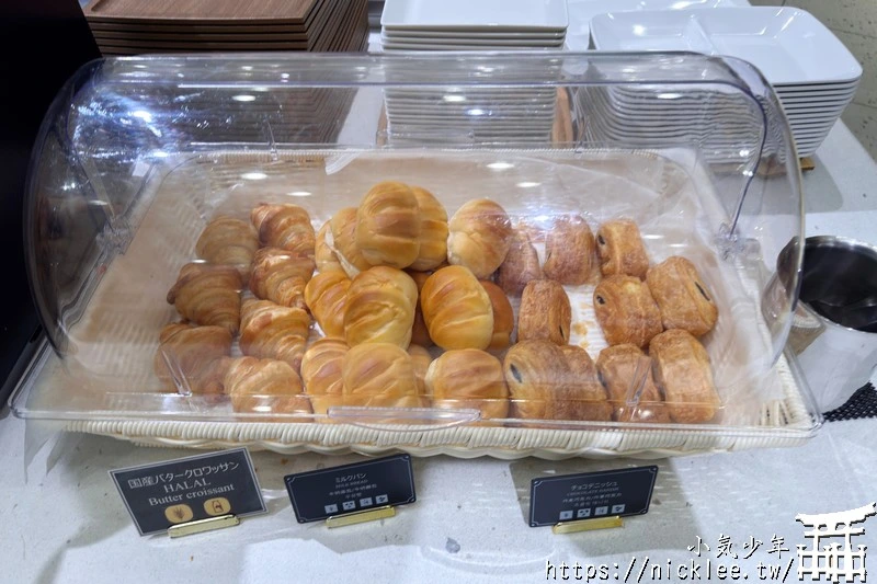 關西機場貴賓室-KIX Lounge Kansai-近900坪的空間,可容納658人,華航,長榮,星宇都用它