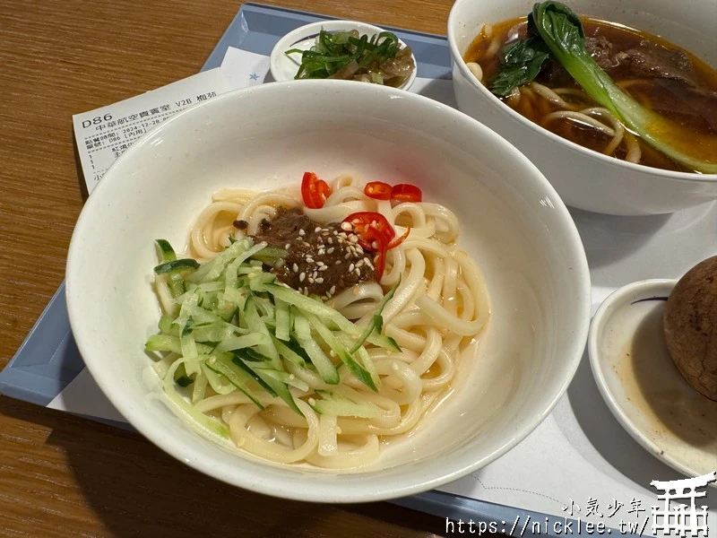 桃園機場第2航廈-華航梅苑貴賓室(已有提供現煮麵食,11點過後還有提供泡泡冰)