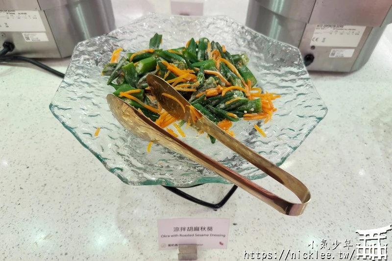 華航貴賓室-桃園機場第2航廈-梅苑(已有提供現煮麵食,11點過後還有提供泡泡冰)