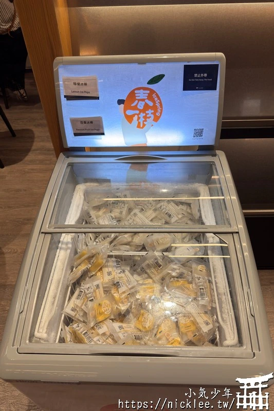 東方宇逸貴賓室-桃園機場第2航廈-可使用信用卡、龍騰卡、PP卡進入使用