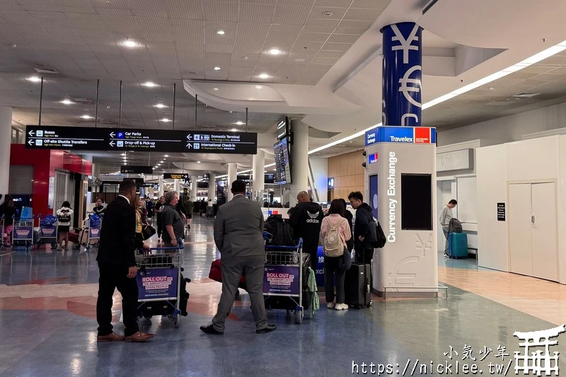 紐西蘭旅遊行前準備|注意事項|奧克蘭機場入境過程