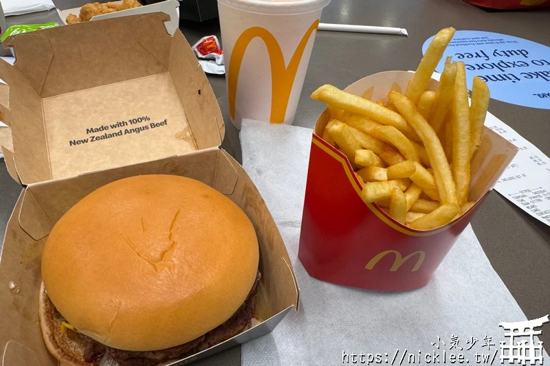 紐西蘭美食|Fergburger,Burgerfuel,Fairlie Bakehouse,高地鄉村鮭魚,Mt Cook Alpine Salmon,山頂餐廳 Stratosfare