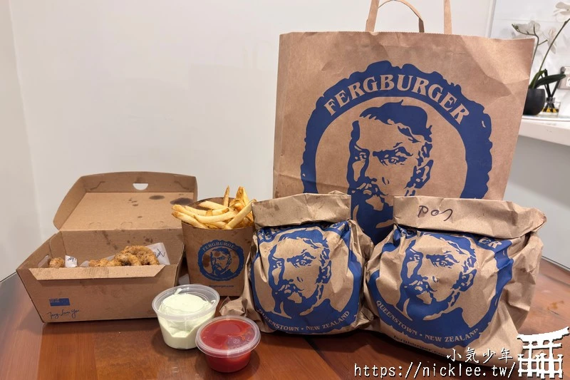 紐西蘭美食|Fergburger,Burgerfuel,Fairlie Bakehouse,高地鄉村鮭魚,Mt Cook Alpine Salmon,山頂餐廳 Stratosfare