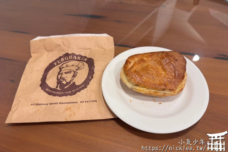 紐西蘭美食|Fergburger,Burgerfuel,Fairlie Bakehouse,高地鄉村鮭魚,Mt Cook Alpine Salmon,山頂餐廳 Stratosfare