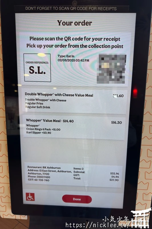紐西蘭美食|Fergburger,Burgerfuel,Fairlie Bakehouse,高地鄉村鮭魚,Mt Cook Alpine Salmon,山頂餐廳 Stratosfare