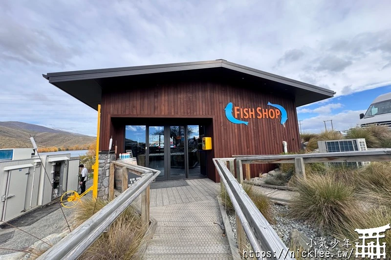 紐西蘭美食|Fergburger,Burgerfuel,Fairlie Bakehouse,高地鄉村鮭魚,Mt Cook Alpine Salmon,山頂餐廳 Stratosfare