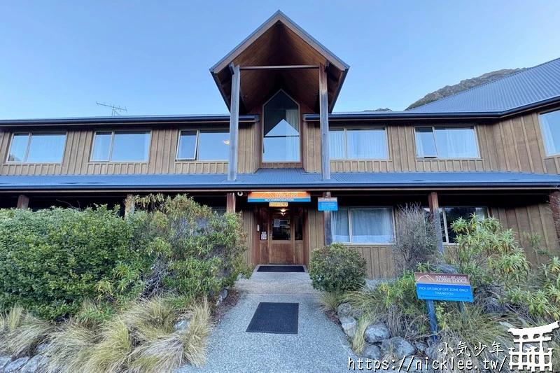 紐西蘭住宿|奧克蘭機場,奧馬魯,蒂卡波,庫克山,瓦納卡,皇后鎮,蒂阿瑙,漢美頓,羅托路亞