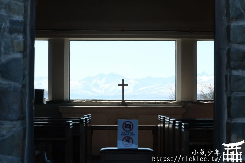 紐西蘭行程分享-南北島16天(蒂卡波湖,庫克山,瓦納卡,蒂阿瑙,米佛峽灣,皇后鎮,哈比村,藍泉,螢火蟲洞)
