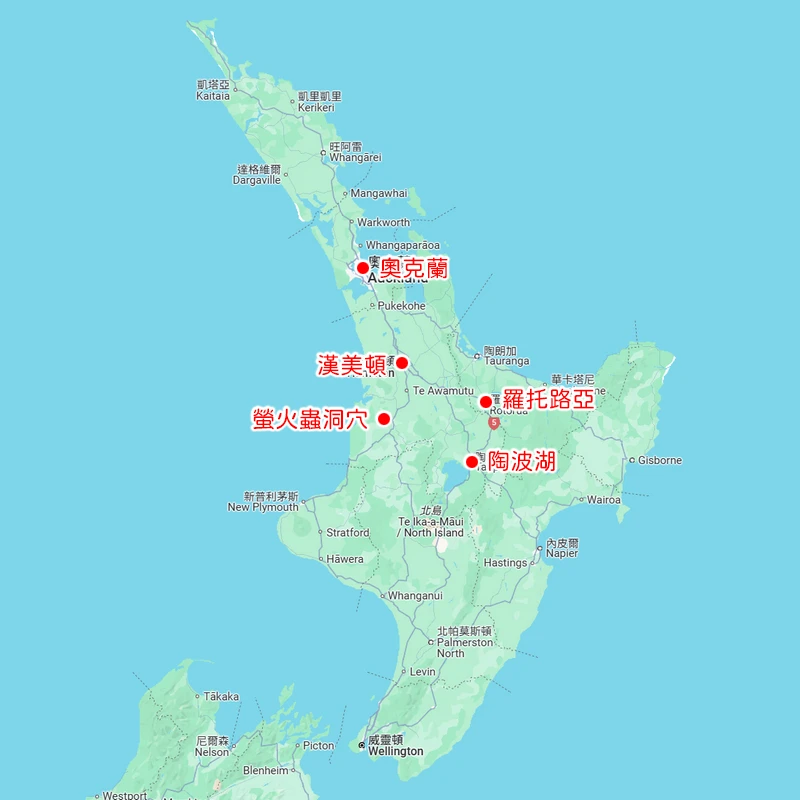 紐西蘭行程分享-南北島16天(蒂卡波湖,庫克山,瓦納卡,蒂阿瑙,米佛峽灣,皇后鎮,哈比村,藍泉,螢火蟲洞)