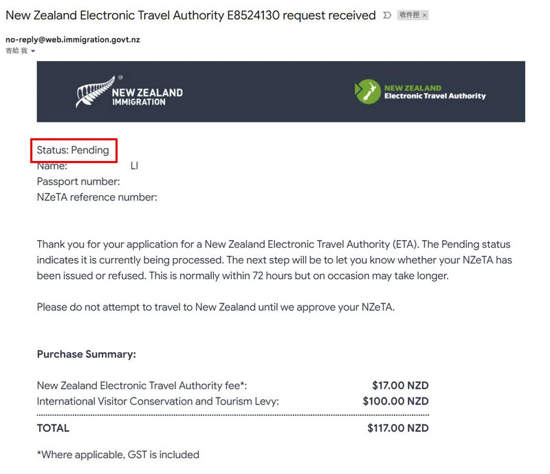 申請紐西蘭電子旅行授權教學(NZeTA)