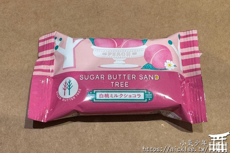 砂糖奶油樹(Sugar Butter Tree)-日本人氣伴手禮,7-11焦糖口味聯名產品