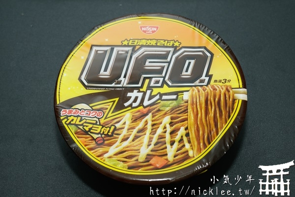 日本泡麵-日清炒麵UFO系列-咖哩美乃滋風味