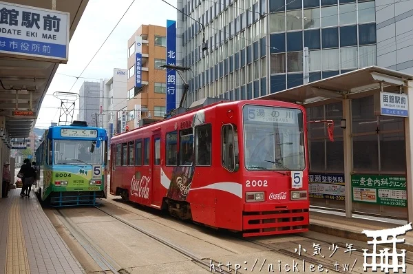 路面電車