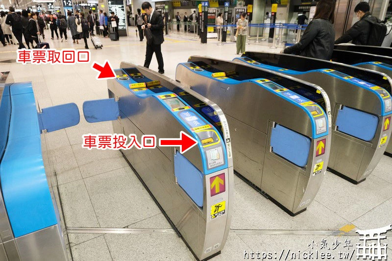 鳥取松江周遊券-適合鳥取縣與松江、出雲地區的旅遊使用