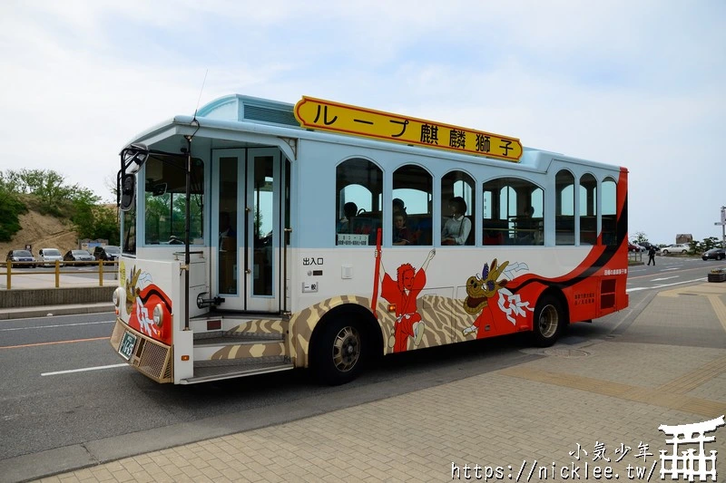鳥取松江周遊券-適合鳥取縣與松江、出雲地區的旅遊使用