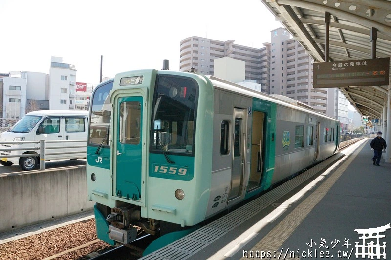 四國鐵路周遊券(ALL SHIKOKU Rail Pass)|可搭乘JR、土佐黑潮鐵道、阿佐海岸鐵道、琴電、伊予鐵、土佐電