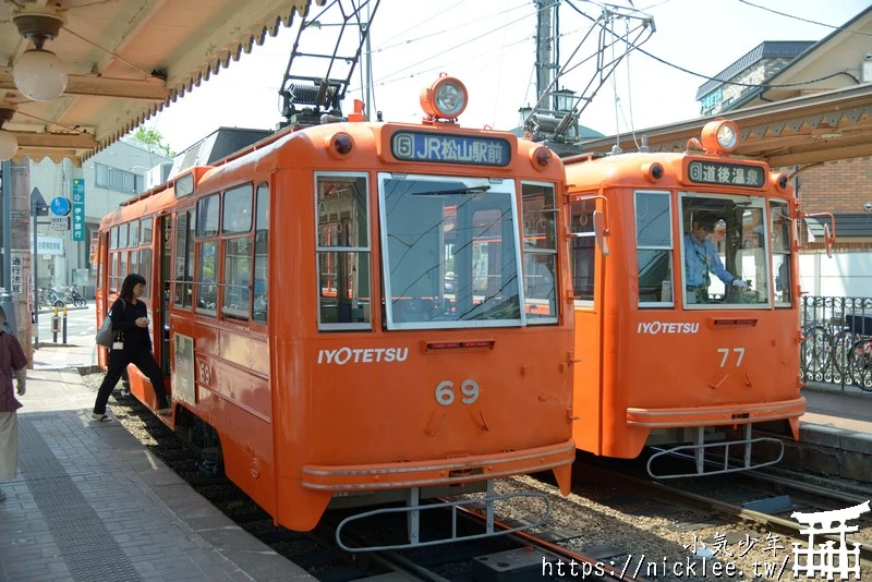 松山交通-伊予鐵道-行駛於松山市區街道的路面電車(松山市電)