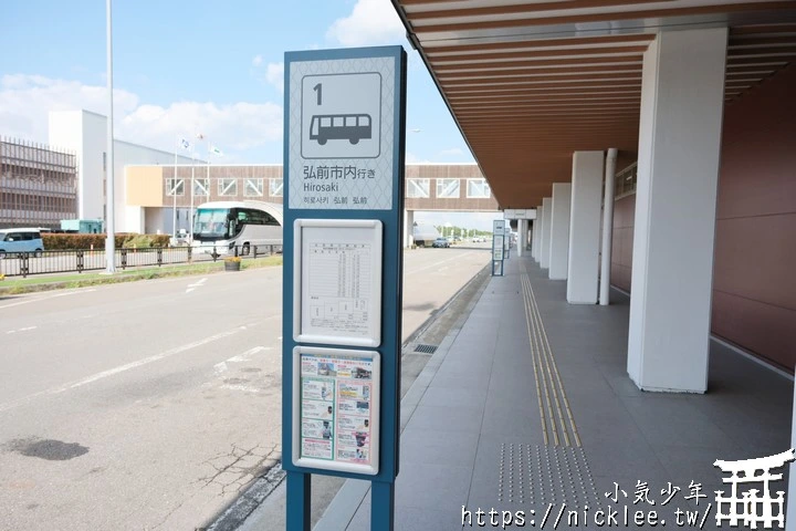 青森機場詳細介紹-國際線、國內線、餐廳、土產店、免稅店、青森機場交通