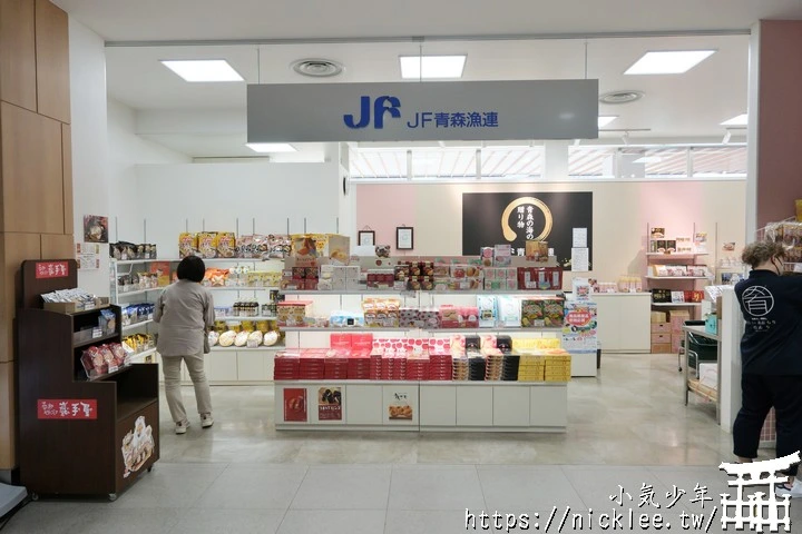 青森機場詳細介紹-國際線、國內線、餐廳、土產店、免稅店、青森機場交通