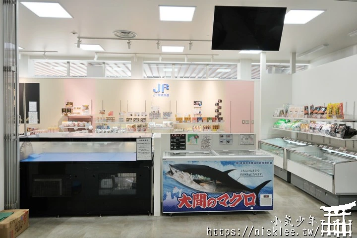 青森機場詳細介紹-國際線、國內線、餐廳、土產店、免稅店、青森機場交通