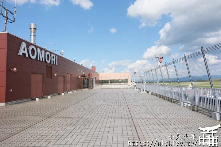 青森機場詳細介紹-國際線、國內線、餐廳、土產店、免稅店、青森機場交通