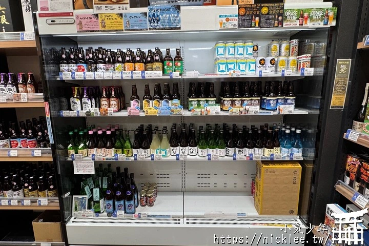 青森機場詳細介紹-國際線、國內線、餐廳、土產店、免稅店、青森機場交通