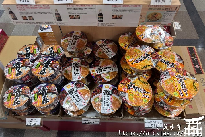 青森機場詳細介紹-國際線、國內線、餐廳、土產店、免稅店、青森機場交通