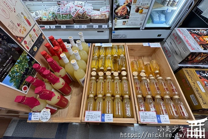 青森機場詳細介紹-國際線、國內線、餐廳、土產店、免稅店、青森機場交通