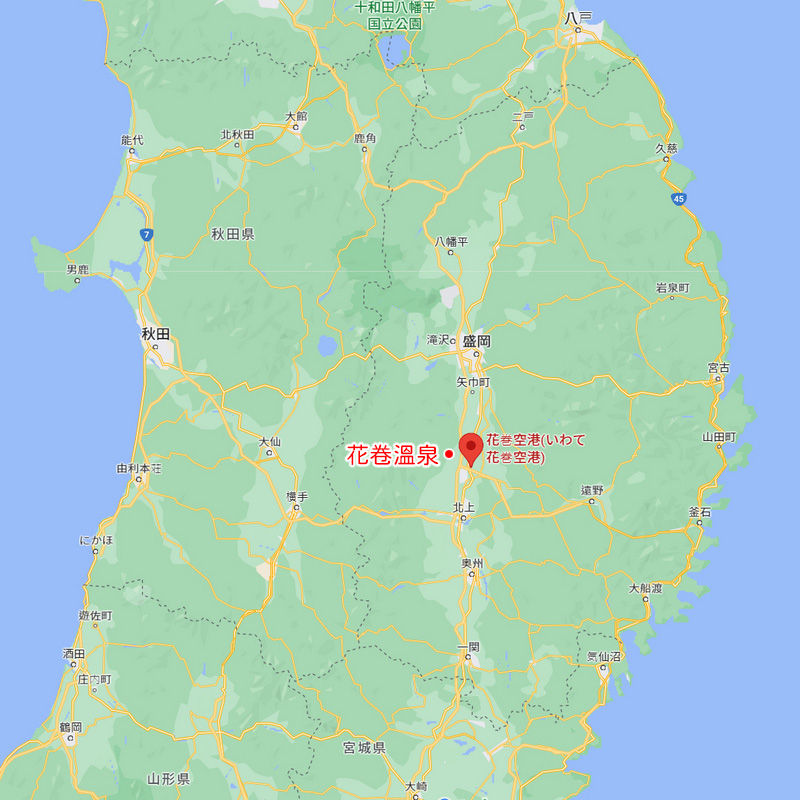岩手花卷機場-台灣虎航直飛，3.5小時直達日本東北內陸