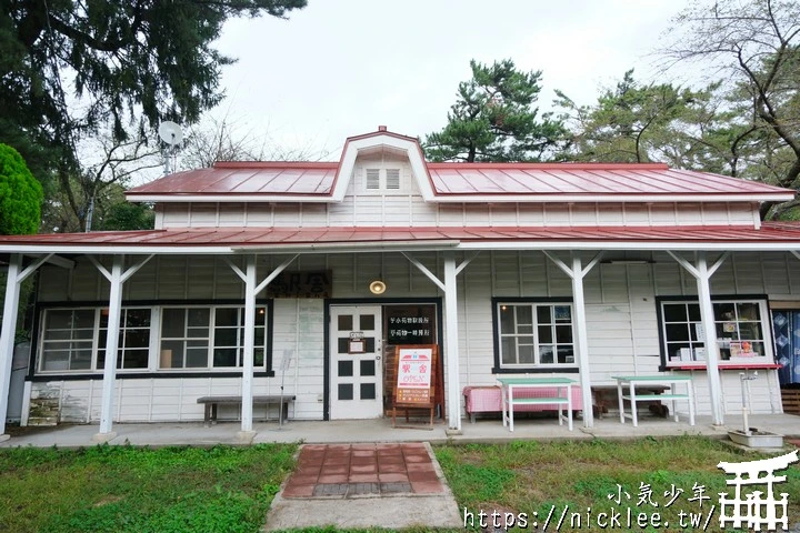 驛舍咖啡館-津輕鐵道蘆野公園舊車站改建的咖啡館-太宰治小說「津輕」中登場的車站