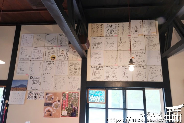 驛舍咖啡館-津輕鐵道蘆野公園舊車站改建的咖啡館-太宰治小說「津輕」中登場的車站