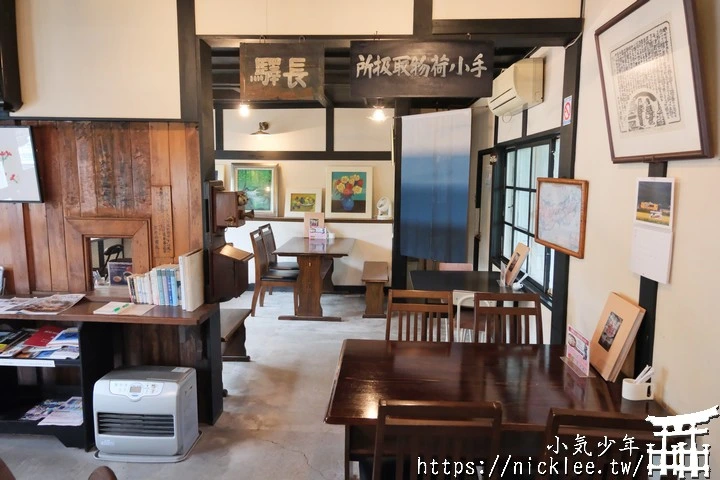 驛舍咖啡館-津輕鐵道蘆野公園舊車站改建的咖啡館-太宰治小說「津輕」中登場的車站