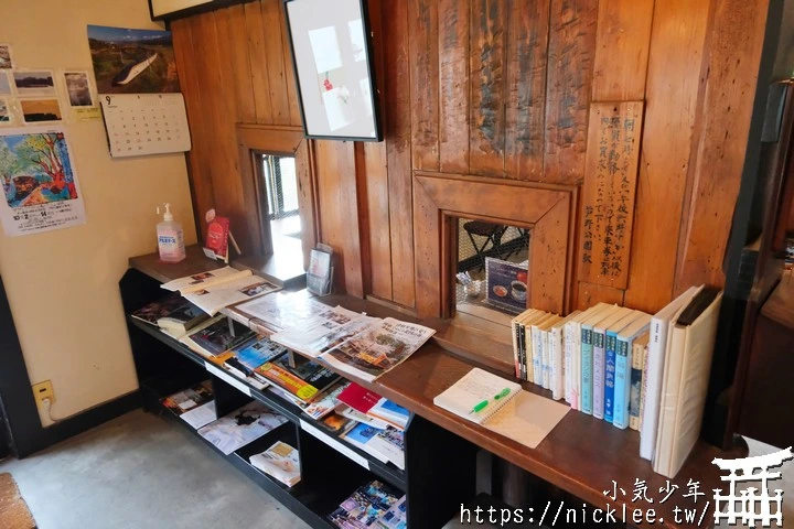 驛舍咖啡館-津輕鐵道蘆野公園舊車站改建的咖啡館-太宰治小說「津輕」中登場的車站