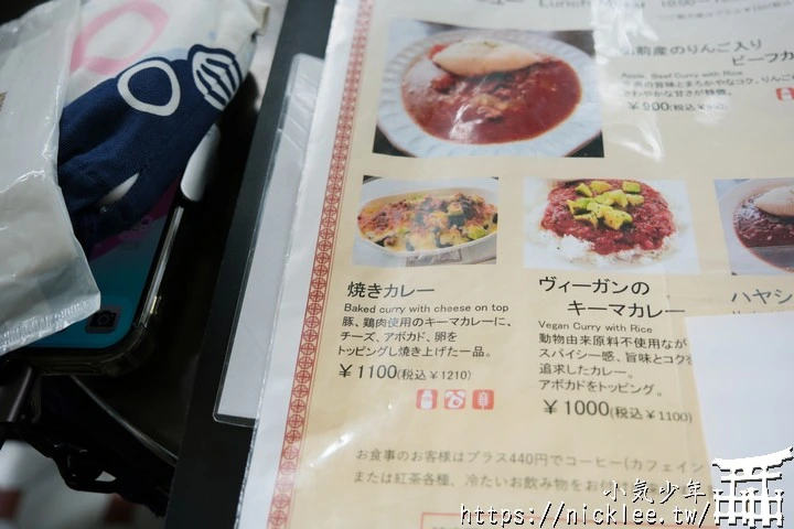 青森弘前景點-大正浪漫喫茶室-品嚐輕食與各式蘋果派