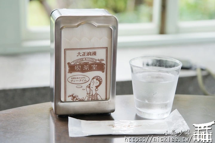 青森弘前景點-大正浪漫喫茶室-品嚐輕食與各式蘋果派