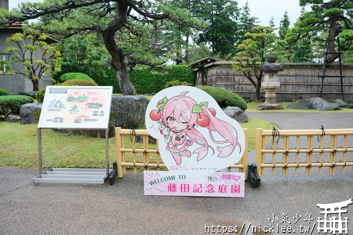 青森弘前景點-大正浪漫喫茶室-品嚐輕食與各式蘋果派