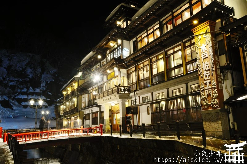 銀山溫泉管制措施(2025-2026冬天)-新增快速通行證(ファストパス)