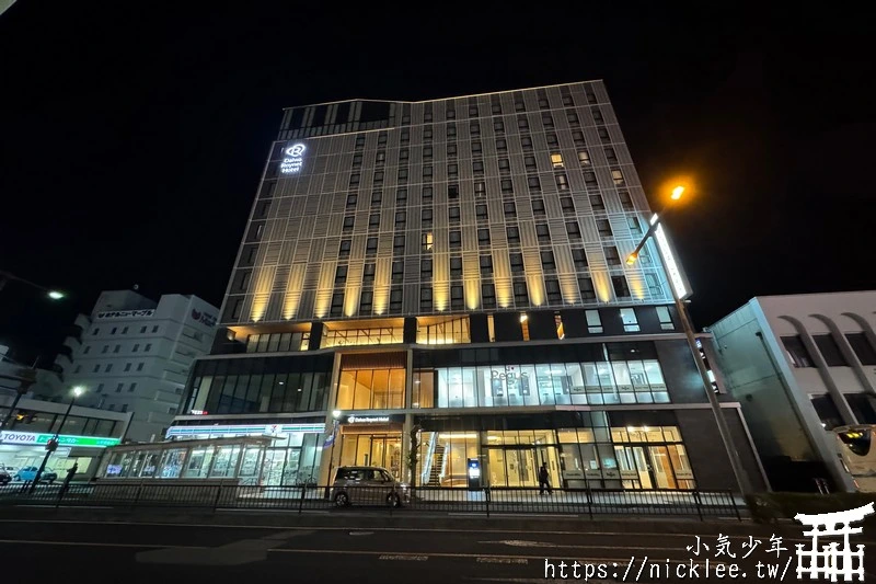 11個東北賞楓(銀杏)的行程安排建議