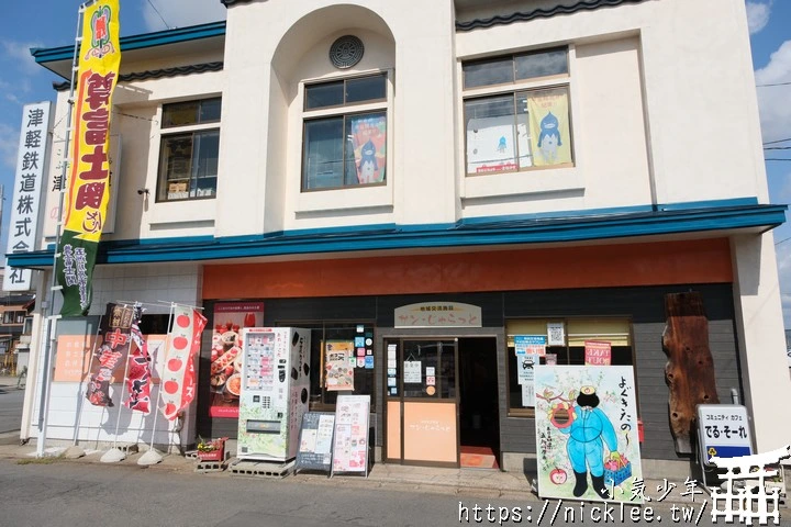 青森五所川原鄉土料理-青森特有的若生飯糰,津鐵汁與社長的湯麵