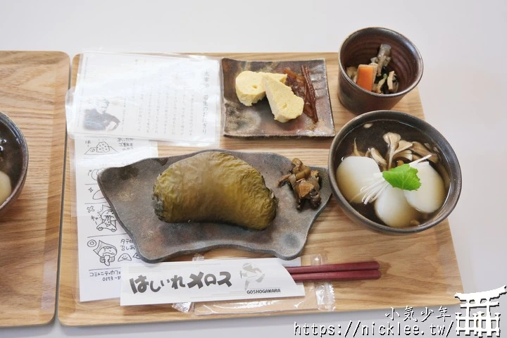 青森五所川原鄉土料理-青森特有的若生飯糰,津鐵汁與社長的湯麵