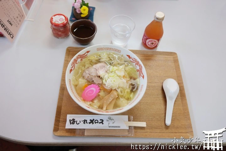 青森五所川原鄉土料理-青森特有的若生飯糰,津鐵汁與社長的湯麵