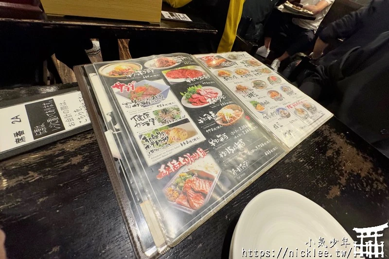 仙台美食-烤牛舌專賣店-司-仙台車站東口大和魯內飯店樓下