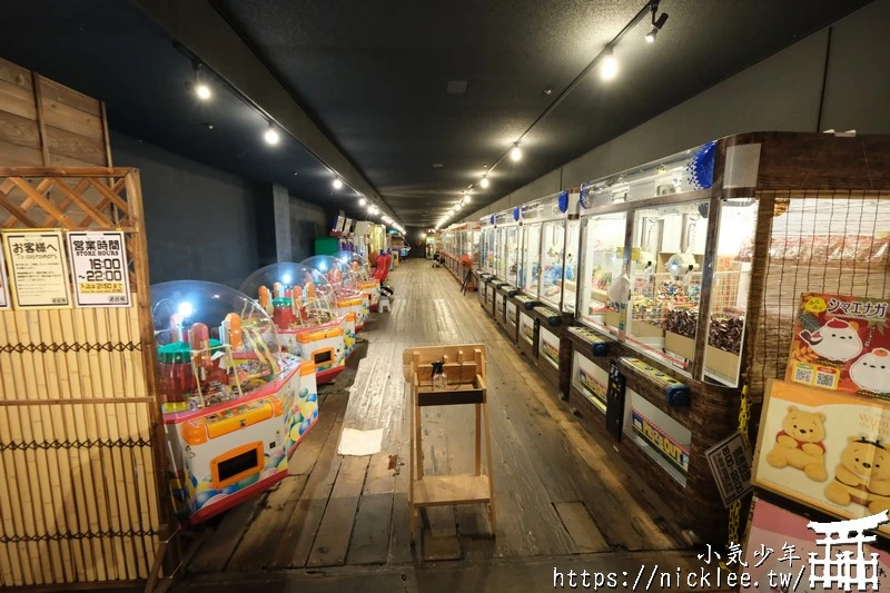 青森住宿推薦｜星野集團青森屋：必體驗浮湯溫泉與蘋果汁水龍頭