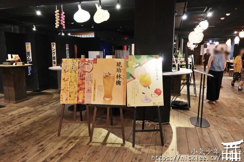 青森住宿推薦｜星野集團青森屋：必體驗浮湯溫泉與蘋果汁水龍頭